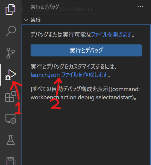 VSCode+Dev Containerでdocker-compose上のDjango開発環境、デバッグ環境を構築 - Lethediana Tech